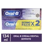 GTIN-7500435177030-01