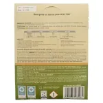 GTIN-7441078235964-03