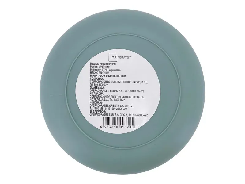 GTIN-6923610015780-04