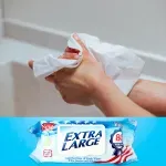 GTIN-7401189700096-04