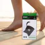 GTIN-6951376123845-05