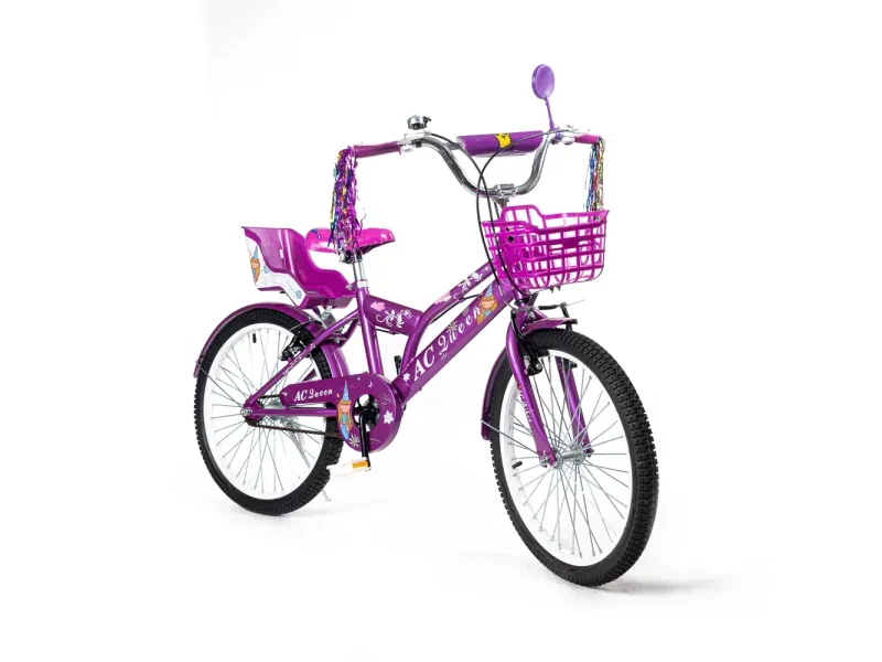 GTIN-7404008620148-01