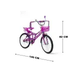 GTIN-7404008620148-03