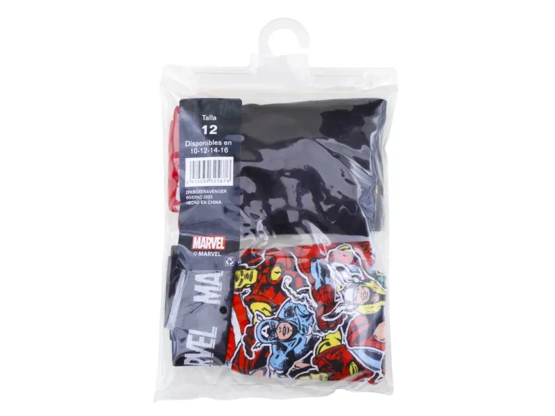 GTIN-6970339325676-02