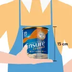 GTIN-8710428999283-05