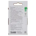 GTIN-4005401542049-04