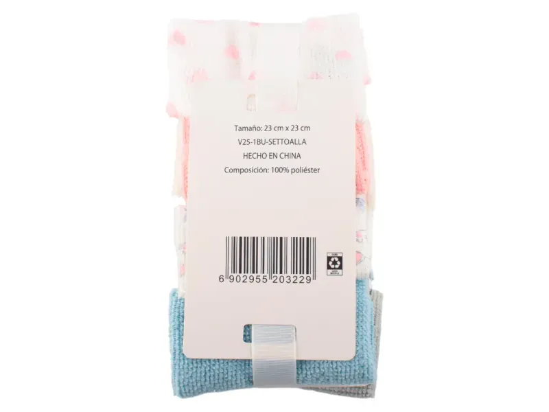 GTIN-6902955203229-02