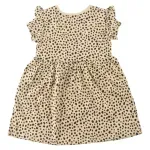 GTIN-0015209707896-02