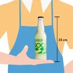 GTIN-0850026162066-03