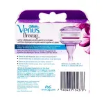 GTIN-7500435134378-03