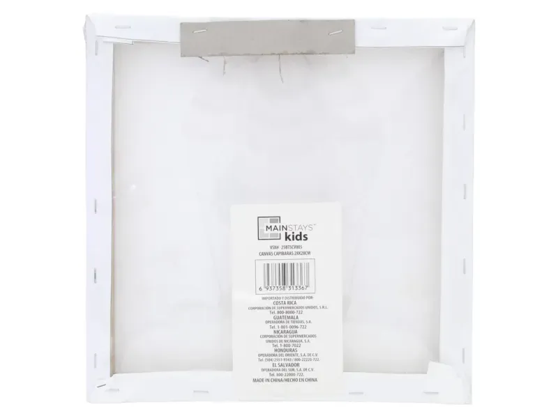 GTIN-6937358313367-02