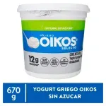 GTIN-7506443108943-01