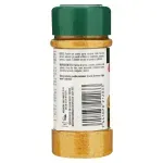 GTIN-7441078212033-02