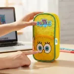 GTIN-7506318489566-09