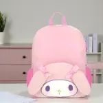 GTIN-7506651004464-08