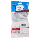 GTIN-7506198153243-02