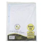 GTIN-7401043903472-01