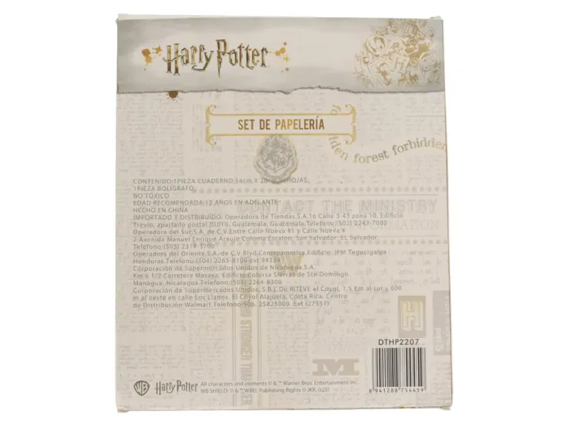 GTIN-6941288754459-04