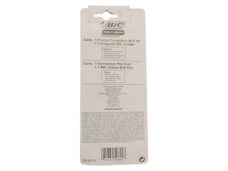 GTIN-0070330506947-06