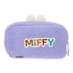 GTIN-7506318491033-05