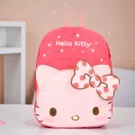 GTIN-7506651003931-09