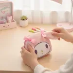 GTIN-7506651004488-10