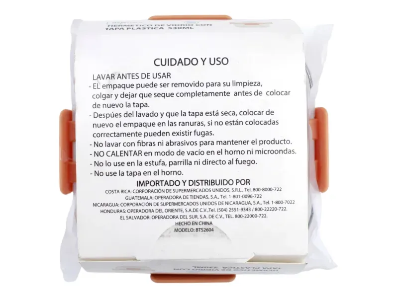 GTIN-6933207426523-10