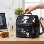 GTIN-7506318494843-10