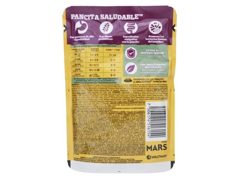 GTIN-7506174516154-02