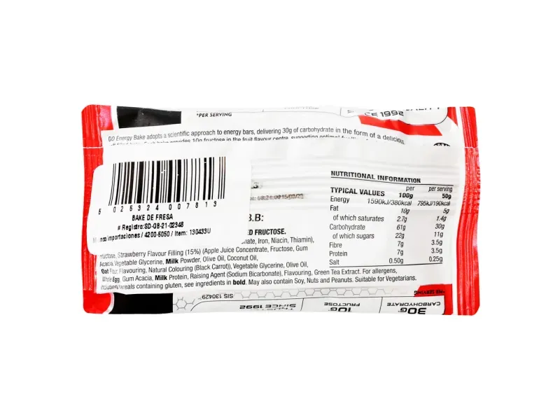 GTIN-5025324007813-02