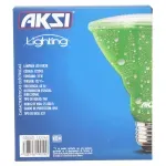 GTIN-7506198190590-04