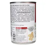 GTIN-0051000012517-02