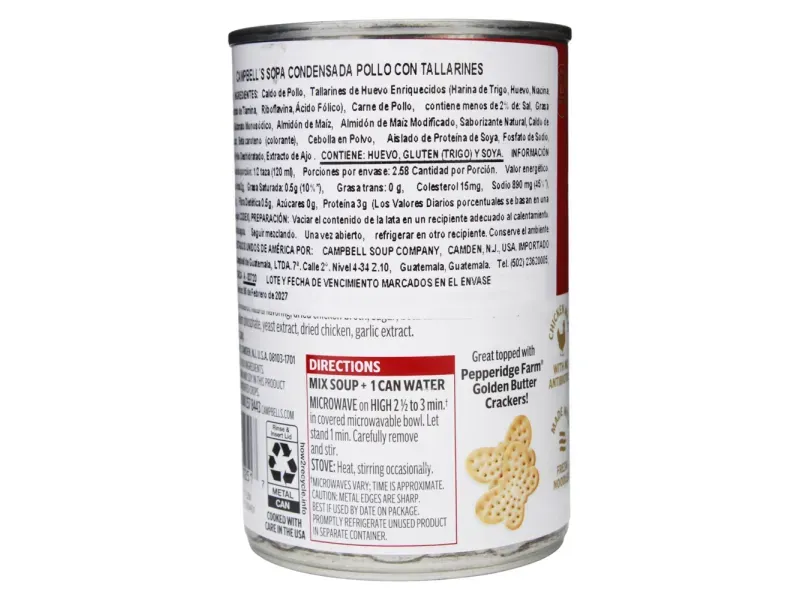 GTIN-0051000012517-02