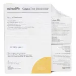 GTIN-4719003699451-04