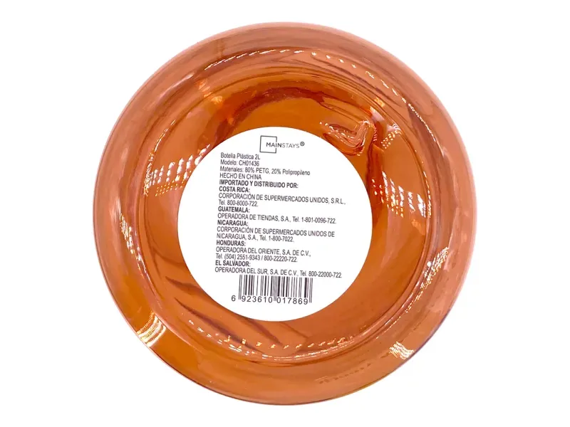 GTIN-6923610017869-06