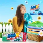 GTIN-7421001654505-03