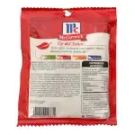 GTIN-7411000217672-03