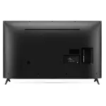 GTIN-0195174059784-06