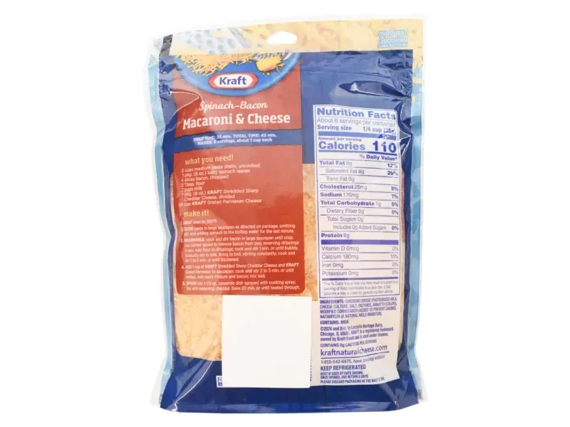 GTIN-0840370901381-03