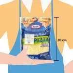 GTIN-0840370901800-04