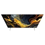 GTIN-6941948704121-04