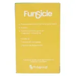 GTIN-0195545039698-04