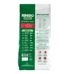 GTIN-7703090284468-02