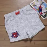 GTIN-7401068179333-04