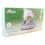 GTIN-6920388685009-02