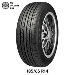 GTIN-4712487530555-01