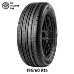 GTIN-7401162401576-01