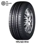 GTIN-7401162401897-01