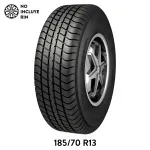 GTIN-4712487531774-01