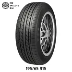 GTIN-4712487538971-01